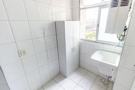 Apartamento à venda com 60m², 2 quartos e 1 vaga Apartamento à venda com 60m², 2 quartos e 1 vagaÁrea de Serviço