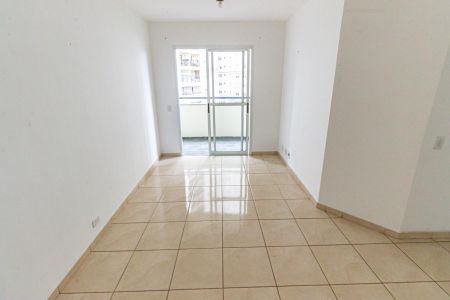 Apartamento à venda com 60m², 2 quartos e 1 vaga Apartamento à venda com 60m², 2 quartos e 1 vagaSala