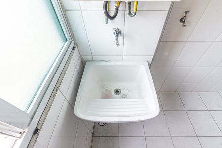 Apartamento à venda com 60m², 2 quartos e 1 vaga Apartamento à venda com 60m², 2 quartos e 1 vagaÁrea de Serviço