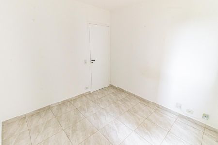 Apartamento à venda com 60m², 2 quartos e 1 vaga Apartamento à venda com 60m², 2 quartos e 1 vagaSuíte