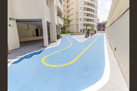 Apartamento à venda com 60m², 2 quartos e 1 vaga Apartamento à venda com 60m², 2 quartos e 1 vagaÁrea comum - Pista de Caminhada