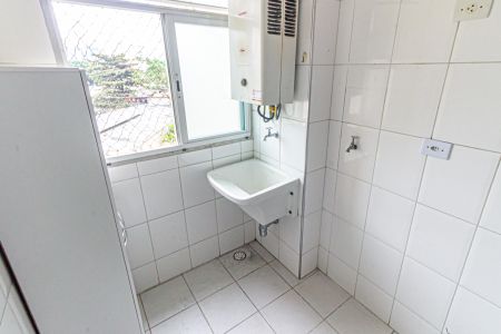Apartamento à venda com 60m², 2 quartos e 1 vaga Apartamento à venda com 60m², 2 quartos e 1 vagaÁrea de Serviço