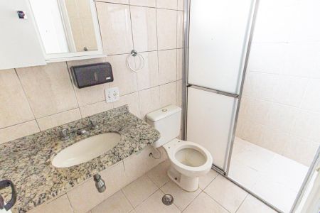 Apartamento à venda com 60m², 2 quartos e 1 vaga Apartamento à venda com 60m², 2 quartos e 1 vagaBanheiro da Suíte