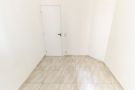Apartamento à venda com 60m², 2 quartos e 1 vaga Apartamento à venda com 60m², 2 quartos e 1 vagaQuarto