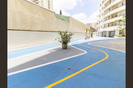 Apartamento à venda com 60m², 2 quartos e 1 vaga Apartamento à venda com 60m², 2 quartos e 1 vagaÁrea comum - Pista de Caminhada