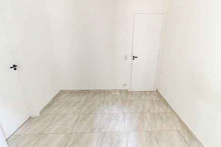 Apartamento à venda com 60m², 2 quartos e 1 vaga Apartamento à venda com 60m², 2 quartos e 1 vagaSuíte