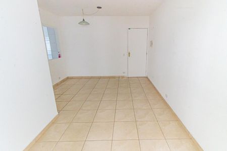 Apartamento à venda com 60m², 2 quartos e 1 vaga Apartamento à venda com 60m², 2 quartos e 1 vagaSala
