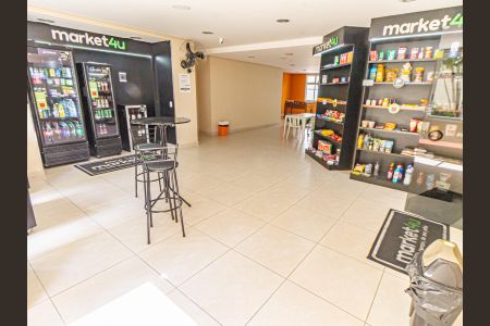 Apartamento à venda com 60m², 2 quartos e 1 vaga Apartamento à venda com 60m², 2 quartos e 1 vagaÁrea comum - Mercadinho