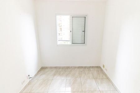 Apartamento à venda com 60m², 2 quartos e 1 vaga Apartamento à venda com 60m², 2 quartos e 1 vagaQuarto