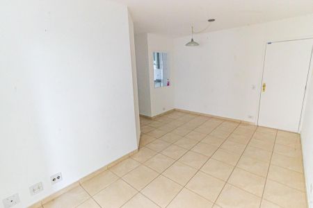 Apartamento à venda com 60m², 2 quartos e 1 vaga Apartamento à venda com 60m², 2 quartos e 1 vagaSala