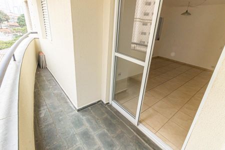 Apartamento à venda com 60m², 2 quartos e 1 vaga Apartamento à venda com 60m², 2 quartos e 1 vagaVaranda
