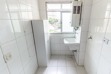 Apartamento à venda com 60m², 2 quartos e 1 vaga Apartamento à venda com 60m², 2 quartos e 1 vagaÁrea de Serviço
