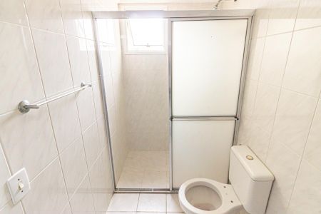 Apartamento à venda com 60m², 2 quartos e 1 vaga Apartamento à venda com 60m², 2 quartos e 1 vagaBanheiro