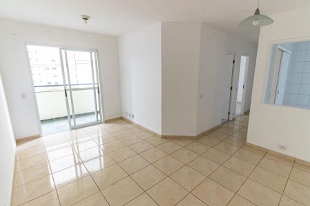 Apartamento à venda com 60m², 2 quartos e 1 vaga Apartamento à venda com 60m², 2 quartos e 1 vagaSala