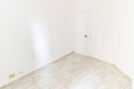 Apartamento à venda com 60m², 2 quartos e 1 vaga Apartamento à venda com 60m², 2 quartos e 1 vagaQuarto