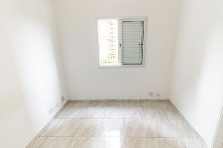 Apartamento à venda com 60m², 2 quartos e 1 vaga Apartamento à venda com 60m², 2 quartos e 1 vagaSuíte