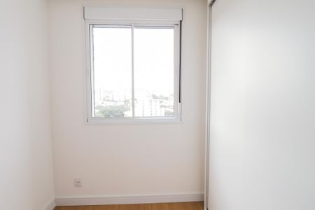 Apartamento para alugar com 56m², 3 quartos e 1 vaga Apartamento para alugar com 56m², 3 quartos e 1 vagaQuarto 2