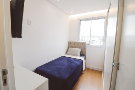 Apartamento para alugar com 56m², 3 quartos e 1 vaga Apartamento para alugar com 56m², 3 quartos e 1 vagaQuarto 1
