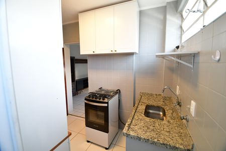 Apartamento para alugar com 58m², 1 quarto e 1 vagaCozinha