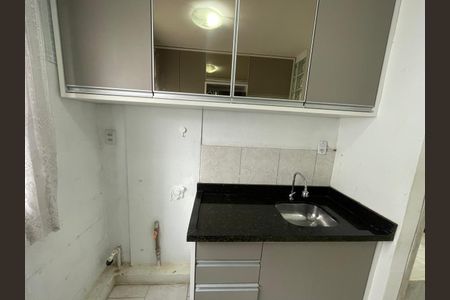 Apartamento à venda com 48m², 2 quartos e 1 vaga