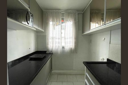 Apartamento à venda com 48m², 2 quartos e 1 vaga