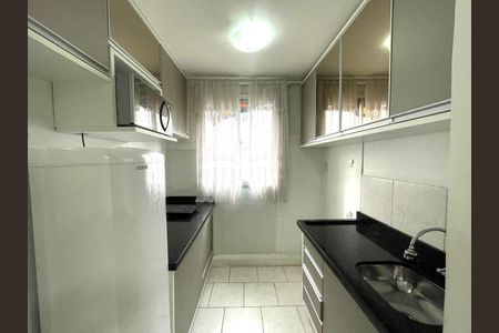 Apartamento à venda com 48m², 2 quartos e 1 vaga