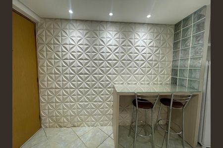 Apartamento à venda com 48m², 2 quartos e 1 vaga