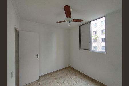 Apartamento para alugar com 52m², 3 quartos e 1 vaga Apartamento para alugar com 52m², 3 quartos e 1 vagaQuarto 2