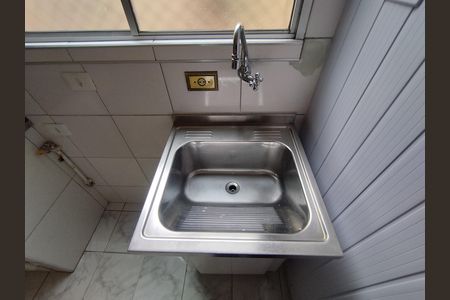 Apartamento para alugar com 52m², 3 quartos e 1 vaga Apartamento para alugar com 52m², 3 quartos e 1 vagaÁrea de Serviço