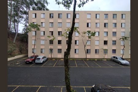 Apartamento para alugar com 52m², 3 quartos e 1 vaga Apartamento para alugar com 52m², 3 quartos e 1 vagaVista da Rua
