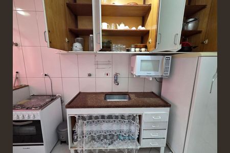 Apartamento para alugar com 60m², 1 quarto e 1 vaga Apartamento para alugar com 60m², 1 quarto e 1 vagaCozinha