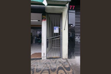 Casa para alugar com 55m², 1 quarto e sem vaga Casa para alugar com 55m², 1 quarto e sem vagaFachada