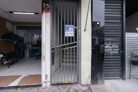 Casa para alugar com 55m², 1 quarto e sem vaga Casa para alugar com 55m², 1 quarto e sem vagaFachada