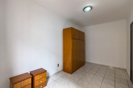 Apartamento para alugar com 60m², 1 quarto e 1 vagaQuarto 