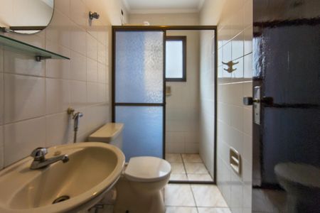 Apartamento para alugar com 60m², 1 quarto e 1 vagaBanheiro