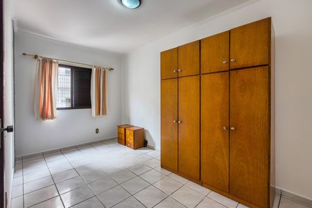 Apartamento para alugar com 60m², 1 quarto e 1 vagaQuarto