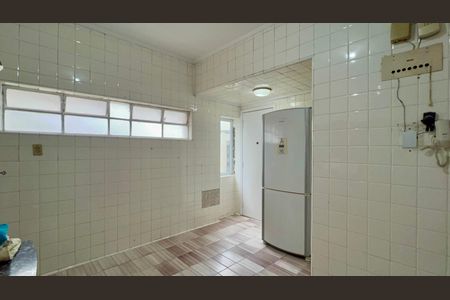 Apartamento à venda com 256m², 4 quartos e 2 vagas Apartamento à venda com 256m², 4 quartos e 2 vagasCopa