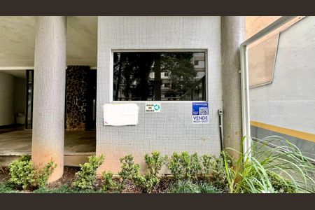 Apartamento à venda com 256m², 4 quartos e 2 vagas Apartamento à venda com 256m², 4 quartos e 2 vagasFachada