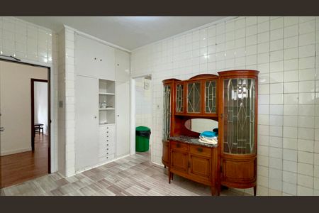 Apartamento à venda com 256m², 4 quartos e 2 vagas Apartamento à venda com 256m², 4 quartos e 2 vagasCopa