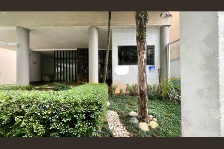 Apartamento à venda com 256m², 4 quartos e 2 vagas Apartamento à venda com 256m², 4 quartos e 2 vagasFachada