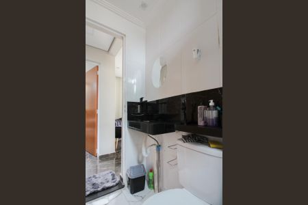 Apartamento à venda com 48m², 2 quartos e 1 vaga Apartamento à venda com 48m², 2 quartos e 1 vagaBanheiro Social