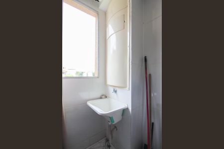 Apartamento à venda com 48m², 2 quartos e 1 vaga Apartamento à venda com 48m², 2 quartos e 1 vagaCozinha e Área de Serviço