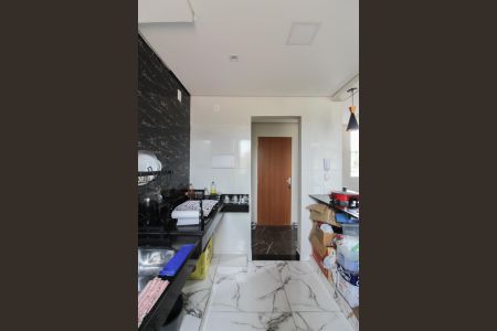 Apartamento à venda com 48m², 2 quartos e 1 vaga Apartamento à venda com 48m², 2 quartos e 1 vagaCozinha e Área de Serviço