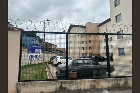 Apartamento à venda com 48m², 2 quartos e 1 vaga Apartamento à venda com 48m², 2 quartos e 1 vagaPlaquinha Instalada