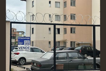 Apartamento à venda com 48m², 2 quartos e 1 vaga Apartamento à venda com 48m², 2 quartos e 1 vagaPlaquinha Instalada