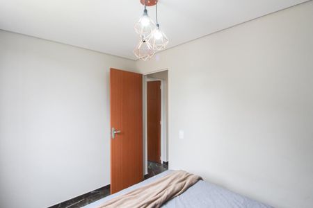 Apartamento à venda com 48m², 2 quartos e 1 vaga Apartamento à venda com 48m², 2 quartos e 1 vagaQuarto 2