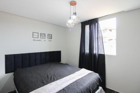 Apartamento à venda com 48m², 2 quartos e 1 vaga Apartamento à venda com 48m², 2 quartos e 1 vagaQuarto 1