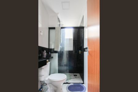 Apartamento à venda com 48m², 2 quartos e 1 vaga Apartamento à venda com 48m², 2 quartos e 1 vagaBanheiro Social
