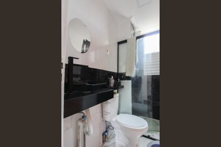Apartamento à venda com 48m², 2 quartos e 1 vaga Apartamento à venda com 48m², 2 quartos e 1 vagaBanheiro Social