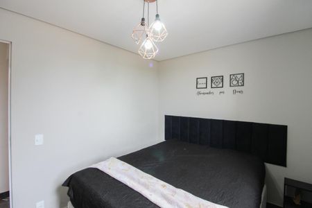 Apartamento à venda com 48m², 2 quartos e 1 vaga Apartamento à venda com 48m², 2 quartos e 1 vagaQuarto 1